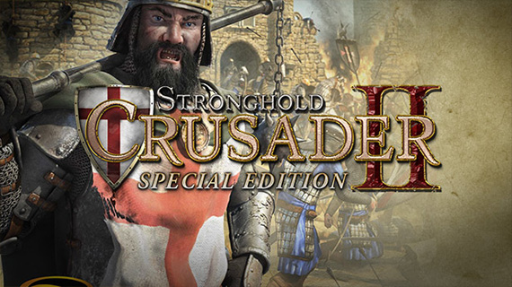 ترینر بازی جنگ های صلیبی 2