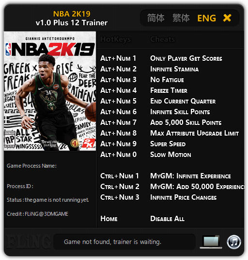 دانلود ترینر بازی NBA 2K19 + کاربردی