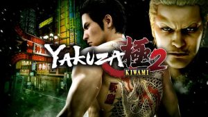 دانلود ترینر بازی Yakuza Kiwami 2 + عالی