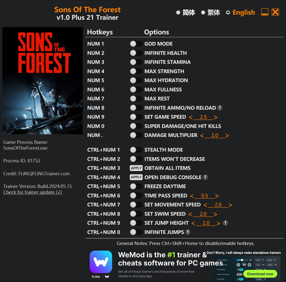  ترینر بازی Sons of the Forest