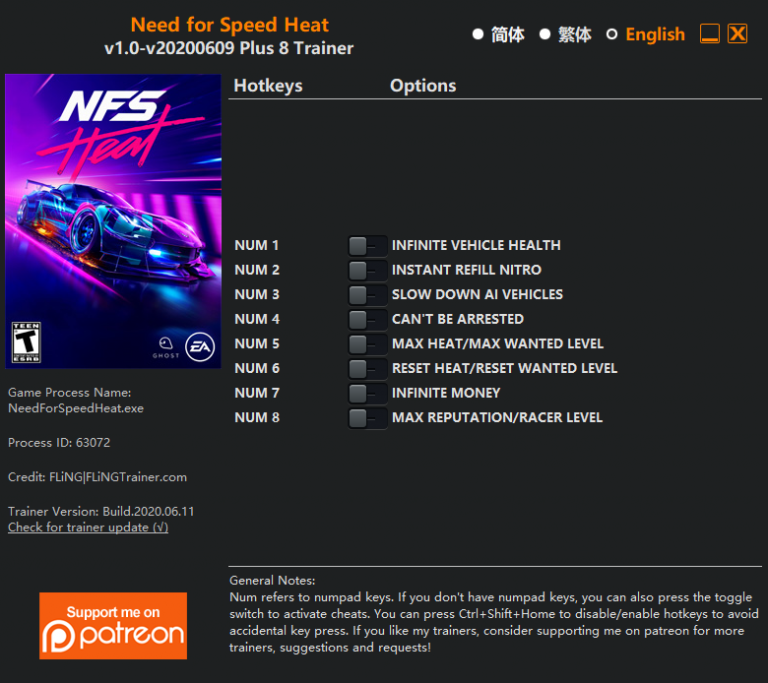  ترینر بازی Need for Speed Heat