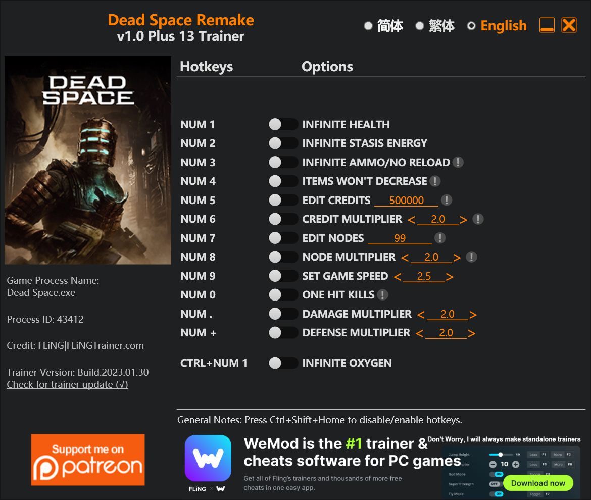 دانلود ترینر بازی Dead Space Remake