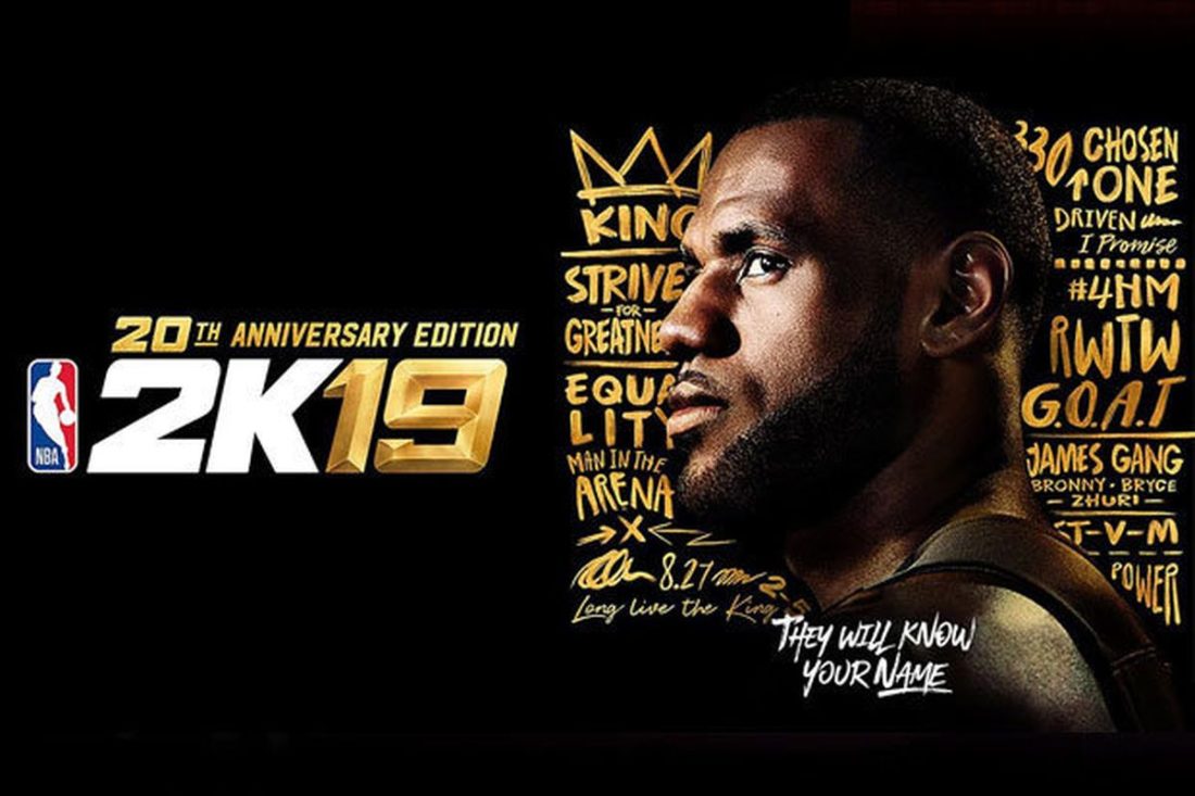 دانلود ترینر بازی NBA 2K19